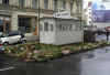 IMGP4643.JPG (144700 Byte)